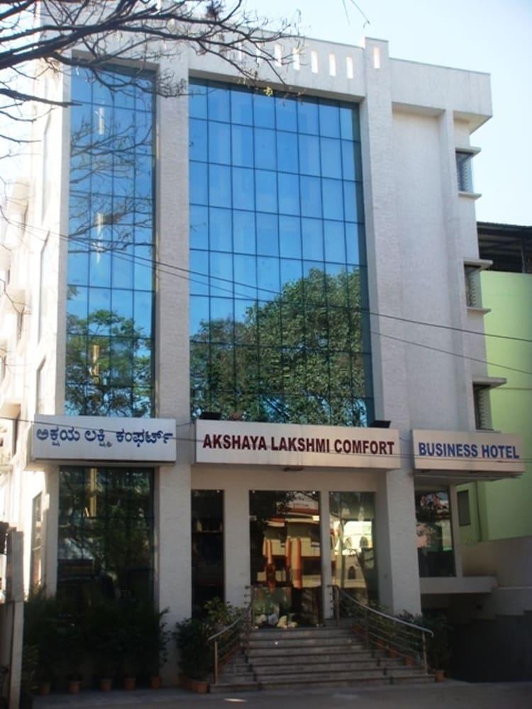 Akshaya Lakshmi Comfort 班加罗尔 外观 照片